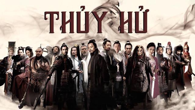Tập 1 Thủy Hử
