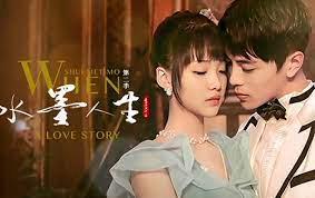 Tập 1 Thủy Mặc Nhân Sinh