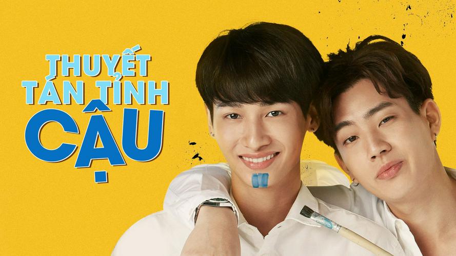 Tập 1 Thuyết Tán Tỉnh Cậu