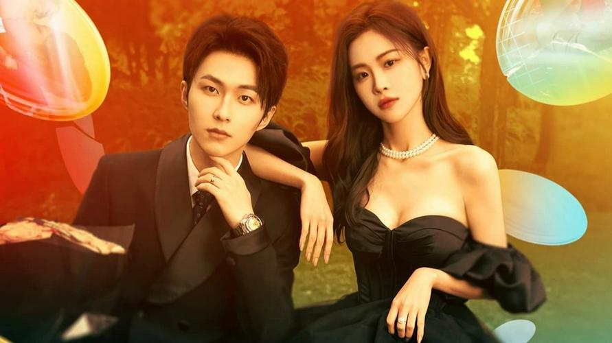 Tập 1 Tiên Sinh Mưu Mẹo Xin Chỉ Giáo