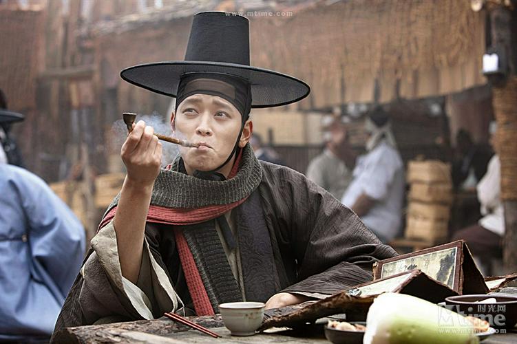 Tập Full Tiểu Quái Woochi