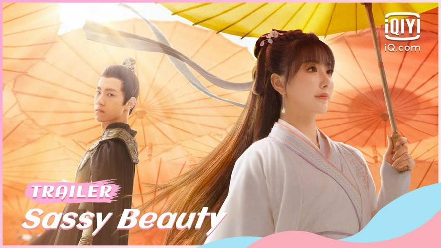 Tập 1 Tiêu Sái Giai Nhân Đạm Đạm Trang