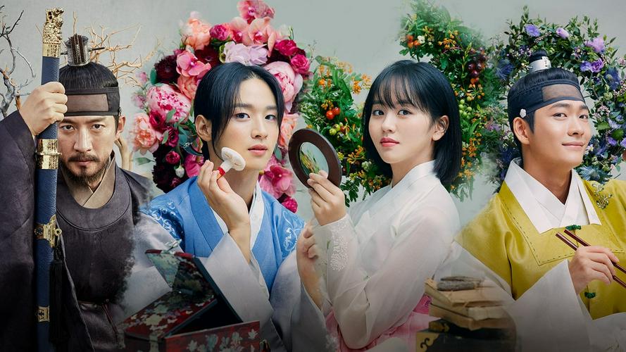 Tập 1 Tiểu Sử Chàng Nokdu