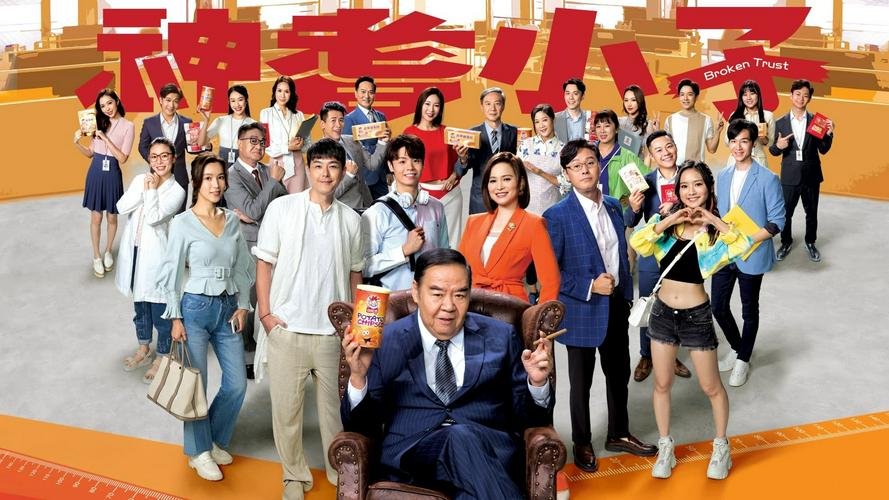 Tập 01 Tiểu Tử Thần Kỳ