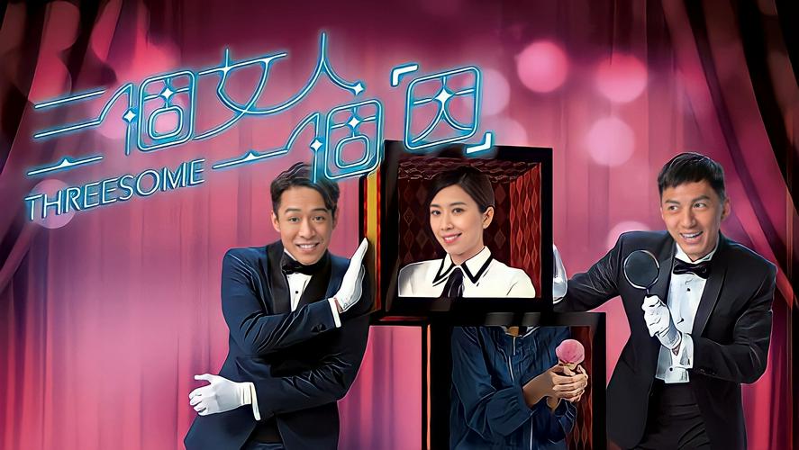 Tập 01 Tìm Lại Chính Mình