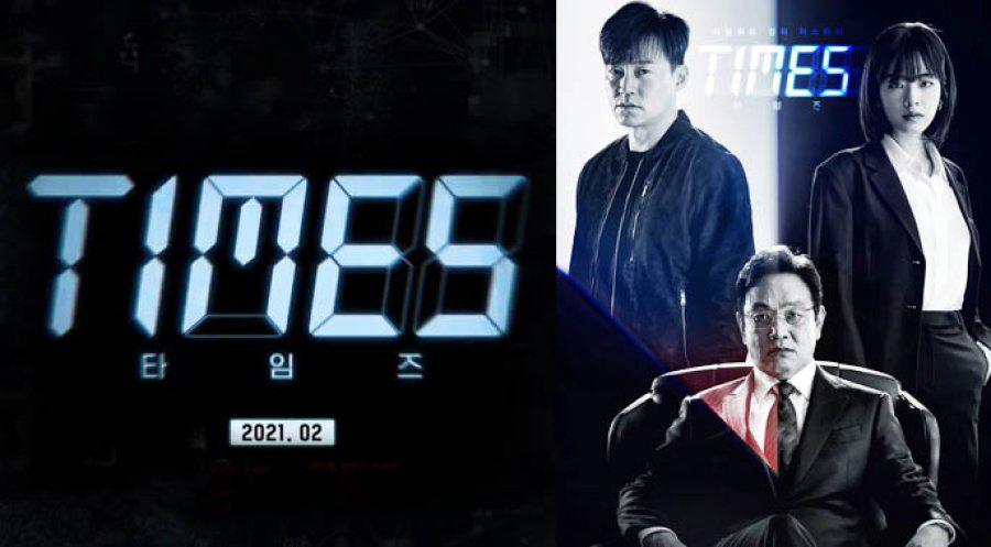 Tập 1 Times Thời Khắc Sinh Tử