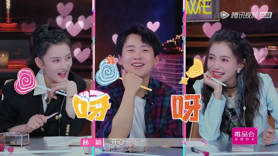 Tập 1 Tín Hiệu Con Tim S4