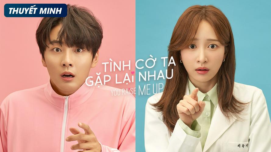Tập 1A Tình Cờ Ta Gặp Lại Nhau