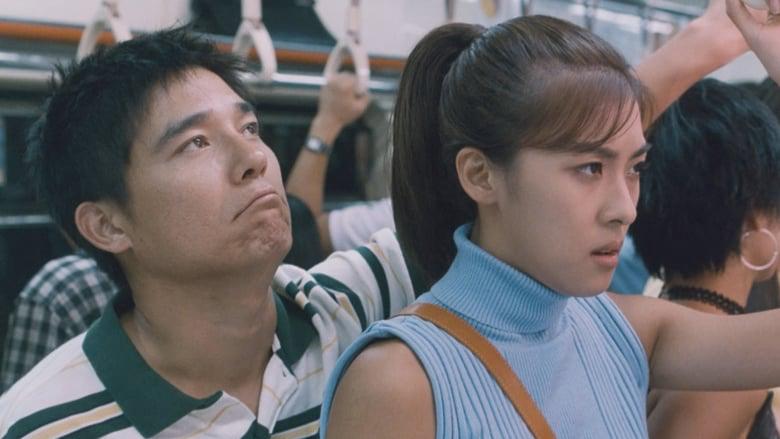 Tập Full Tình Dục Là Chuyện Nhỏ