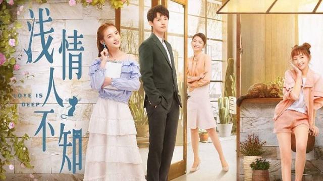 Tập 1 Tình Mỏng Người Không Hay Biết