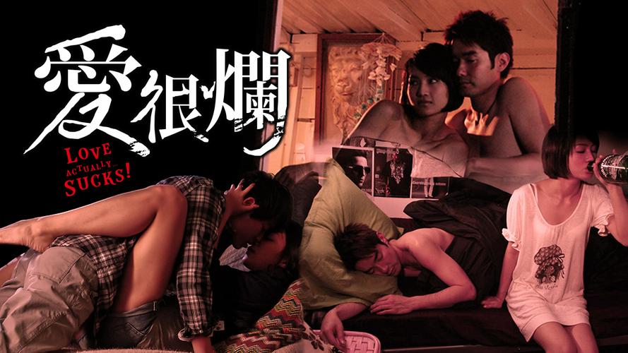 Tập full Tình Ngang Trái