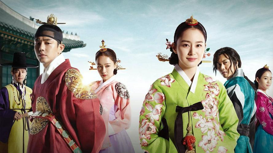 Tập 1 Tình Sử Jang Ok Jung
