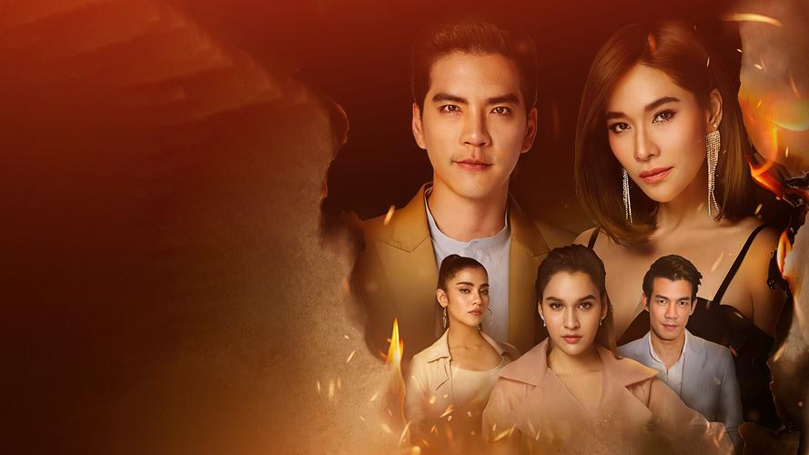 Tập 1A Tình Trong Lửa Hận