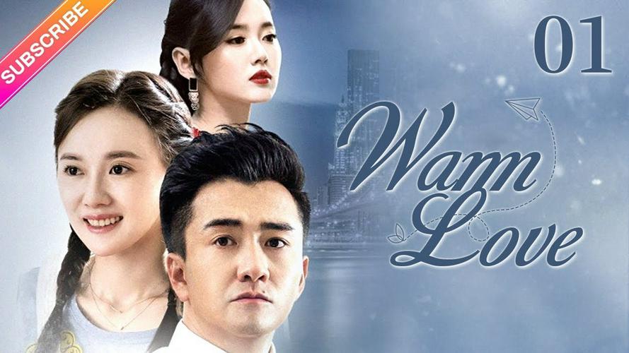 Tập 1 Tình Yêu Ấm Áp