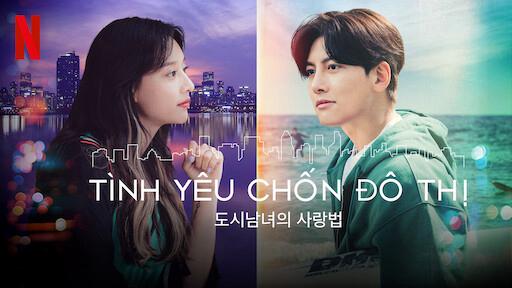 Tập 1 Tình Yêu Chốn Đô Thị
