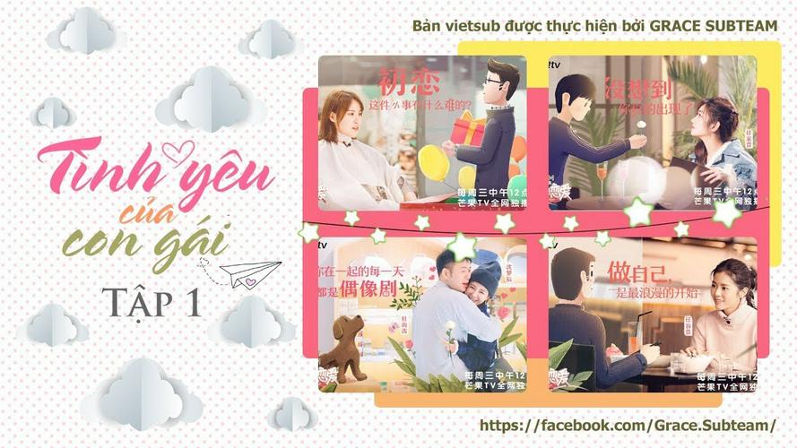 Tập GT Tình Yêu Của Con Gái