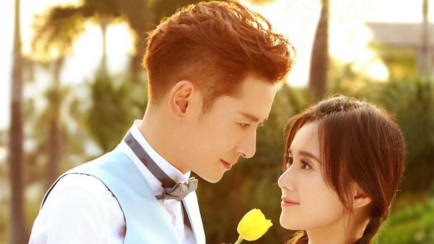 Tập 1 Tình Yêu Đến Đúng Lúc