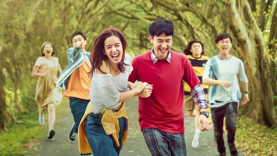 Tập 1 Tình yêu đến sau ba ngày