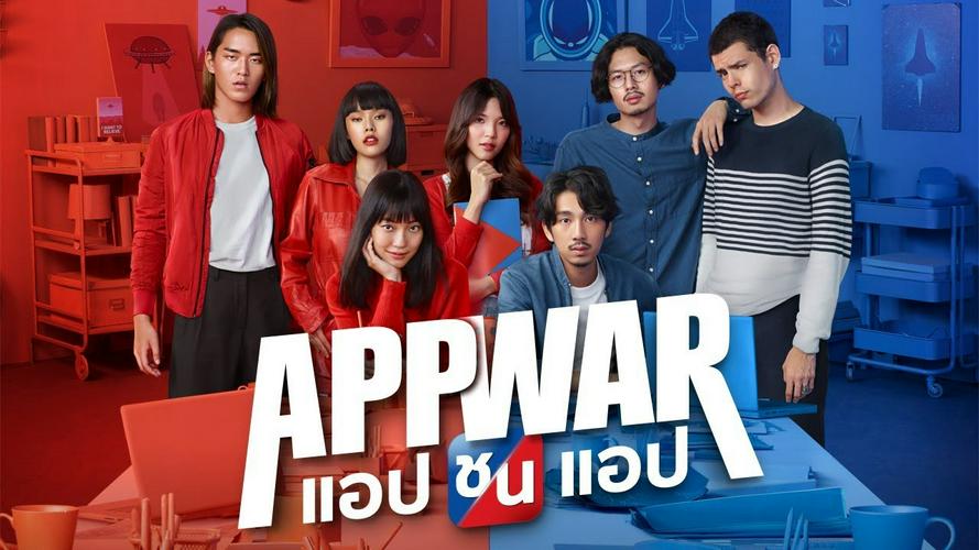 Tập Full Tình yêu hay tiền tỷ