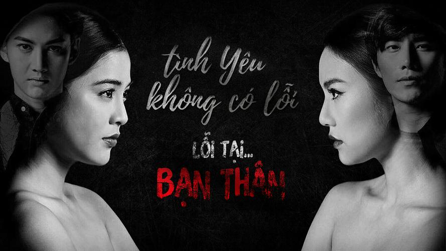 Tập 1 Tình Yêu Không Có Lỗi, Lỗi Do Bạn Thân