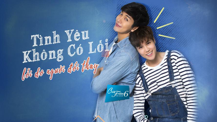 Tập 1 Tình Yêu Không Có Lỗi, Lỗi Do Người Đã Đổi Thay