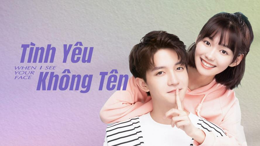 Tập 1 Tình Yêu Không Tên