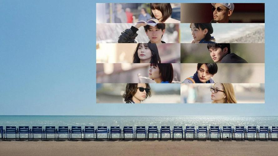 Tập 1 Tình yêu ngoại tuyến