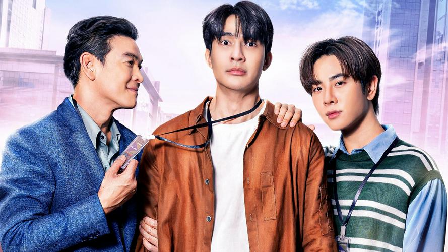 Tập 1 Tình Yêu Ông Chú