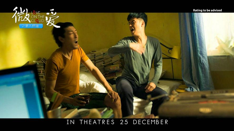 Tập Full Tình yêu thời công nghệ