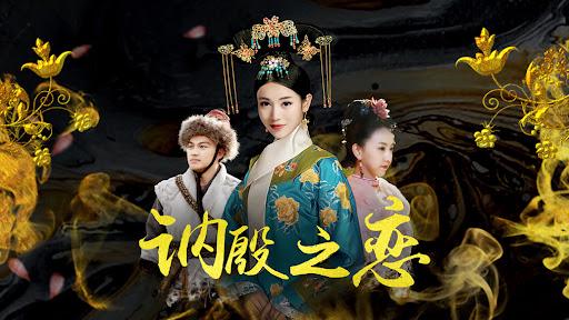 Tập Full Tình yêu trong âm dương