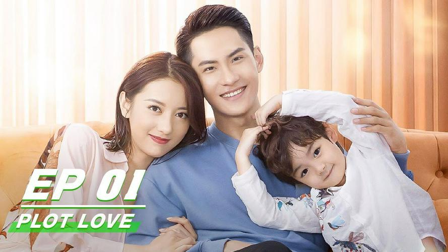 Tập 1 Tình Yêu Và Âm Mưu