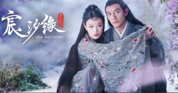 Tập 1 Tình Yêu Và Định Mệnh - Love And Destiny
