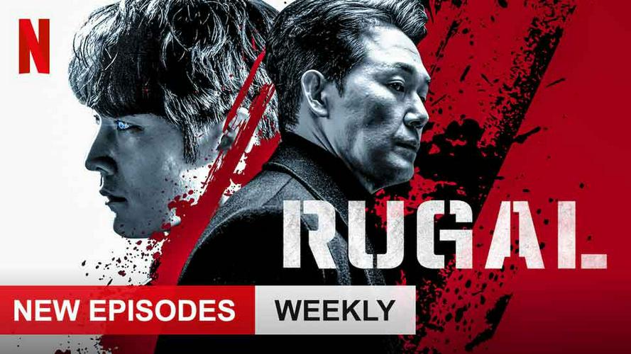 Tập 1 Tổ Chức Rugal