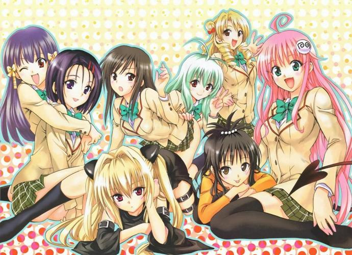Tập 1 To Love-ru Trouble Uncen