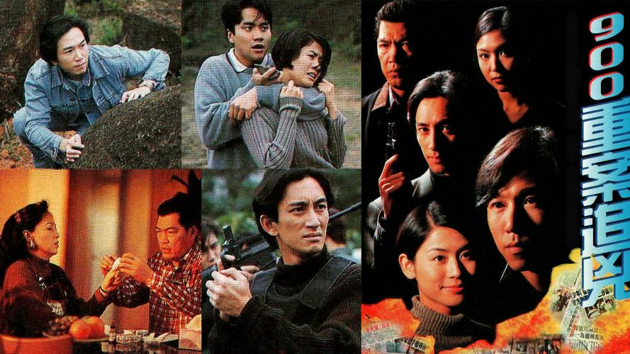 Tập 1 Tòa Án Lương Tâm 1996