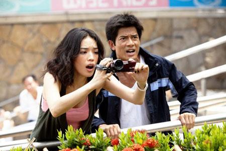 Tập Full Toàn Thành Giới Bị