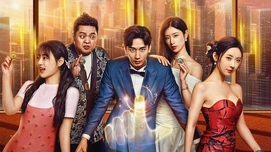 Tập 1 Tôi Có Thể Thấy Trước Tỉ Lệ Thành Công