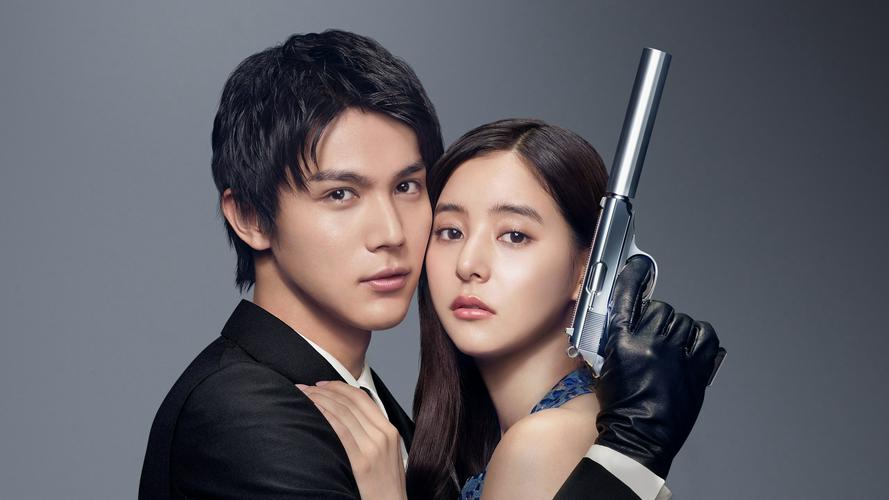Tập 1 Tôi Đã Lỡ Yêu Mục Tiêu Truy Sát Của Mình