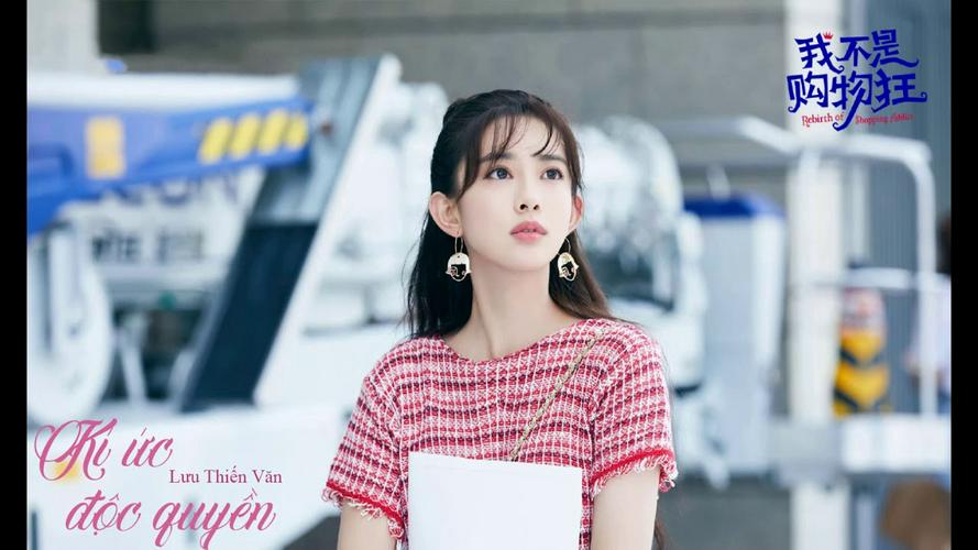 Tập 1 Tôi Không Nghiện Mua Sắm