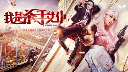Tập Full Tôi là nữ nô tỳ sát thủ