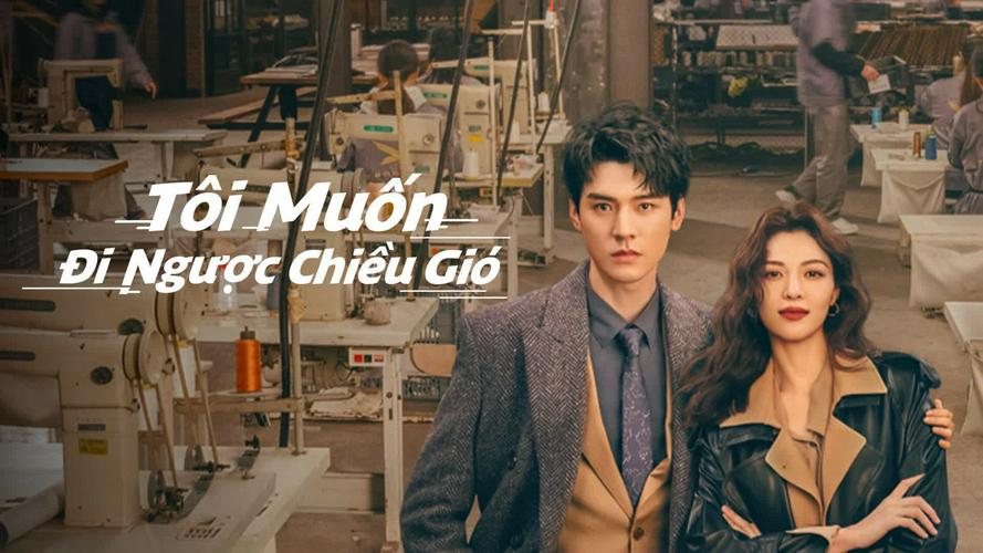 Tập 1 Tôi Muốn Đi Ngược Chiều Gió