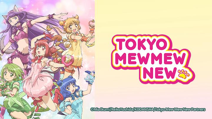 Tập 1 Tokyo Meo Meo Mới