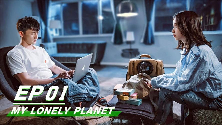 Tập 1 Trái Đất Đỏ Mặt Rồi