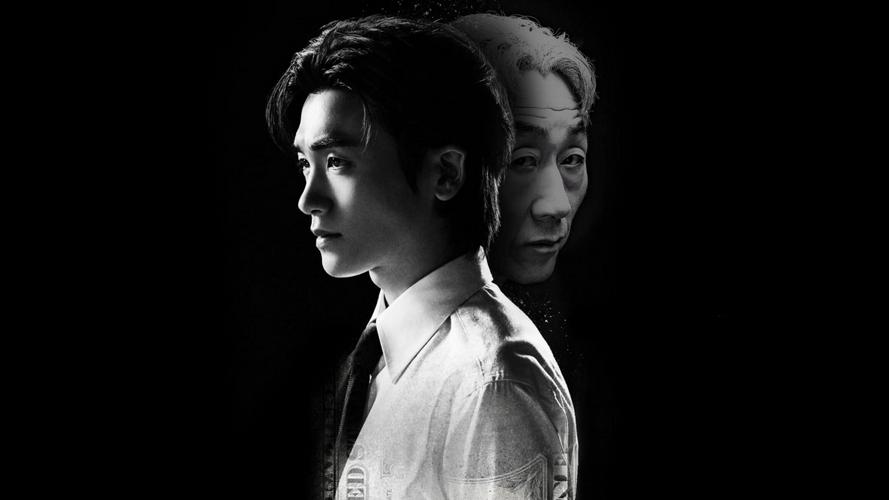 Tập 1 Trái Tim Chôn Vùi