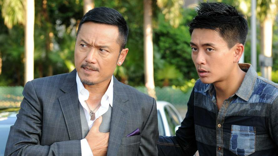 Tập 1 Trái Tim Hoàn Thiện