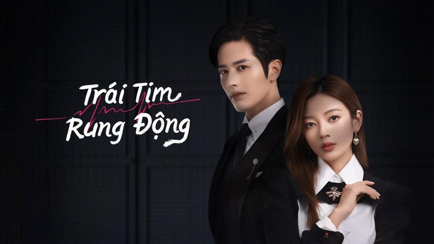 Tập 1 Trái Tim Rung Động