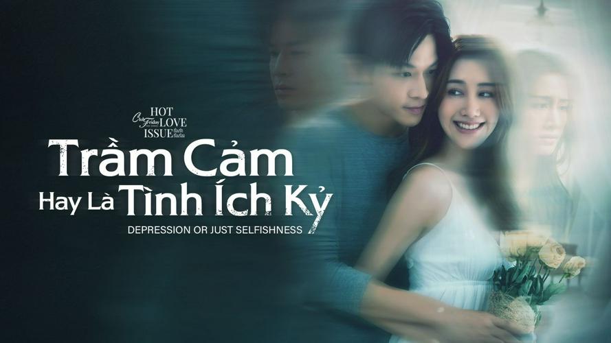 Tập 1 Trầm Cảm Hay Là Tình Ích Kỷ