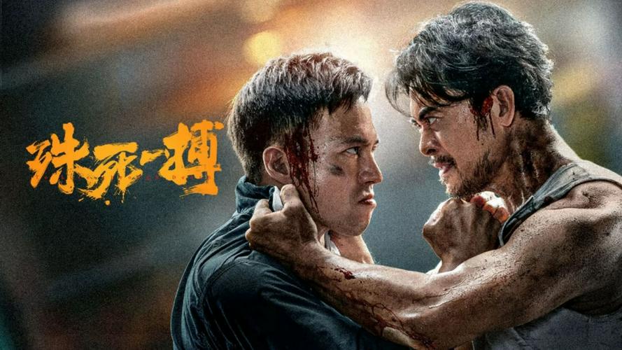 Tập Full Trận Chiến Sống Còn