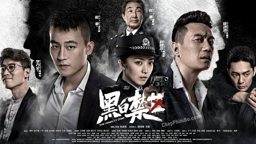 Tập 1 Trắng Đen Sáng Tỏ
