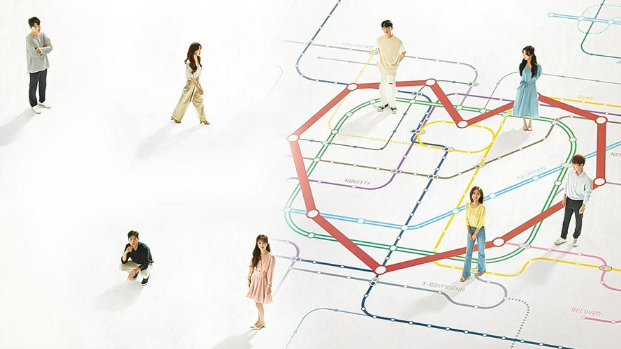 Tập 1 Transit Love (Phần 4)